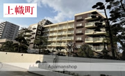 メゾン上幟町