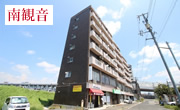 サンシャインアイランド