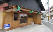 古江新町店舗