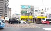 井崎ビル