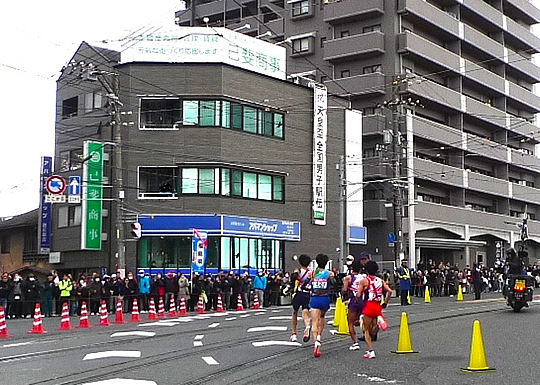 2024年1月21日　天皇杯全国男子駅伝が開催されました！！