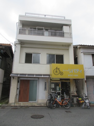 曽根ビル